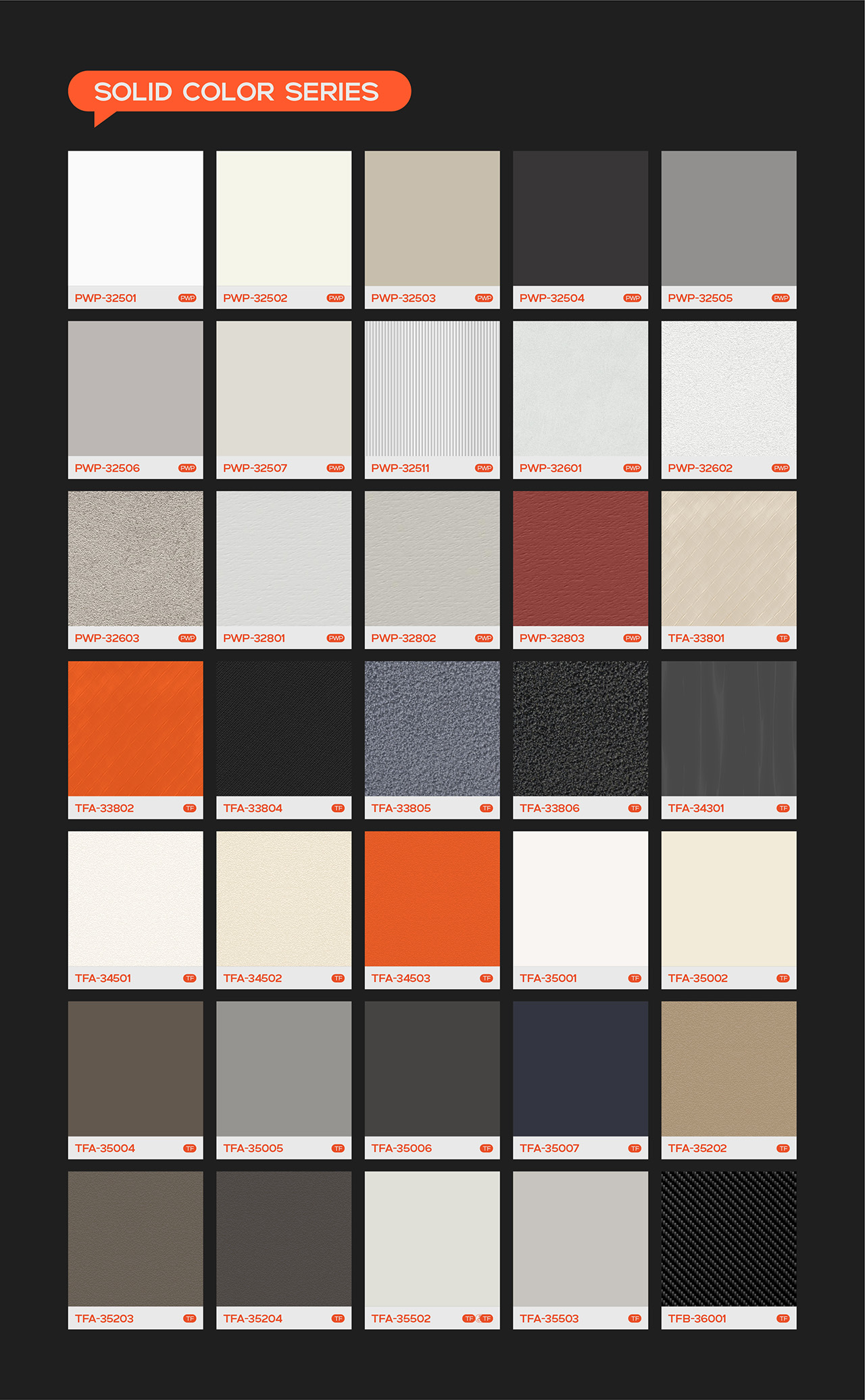 画板 19素芯板.jpg