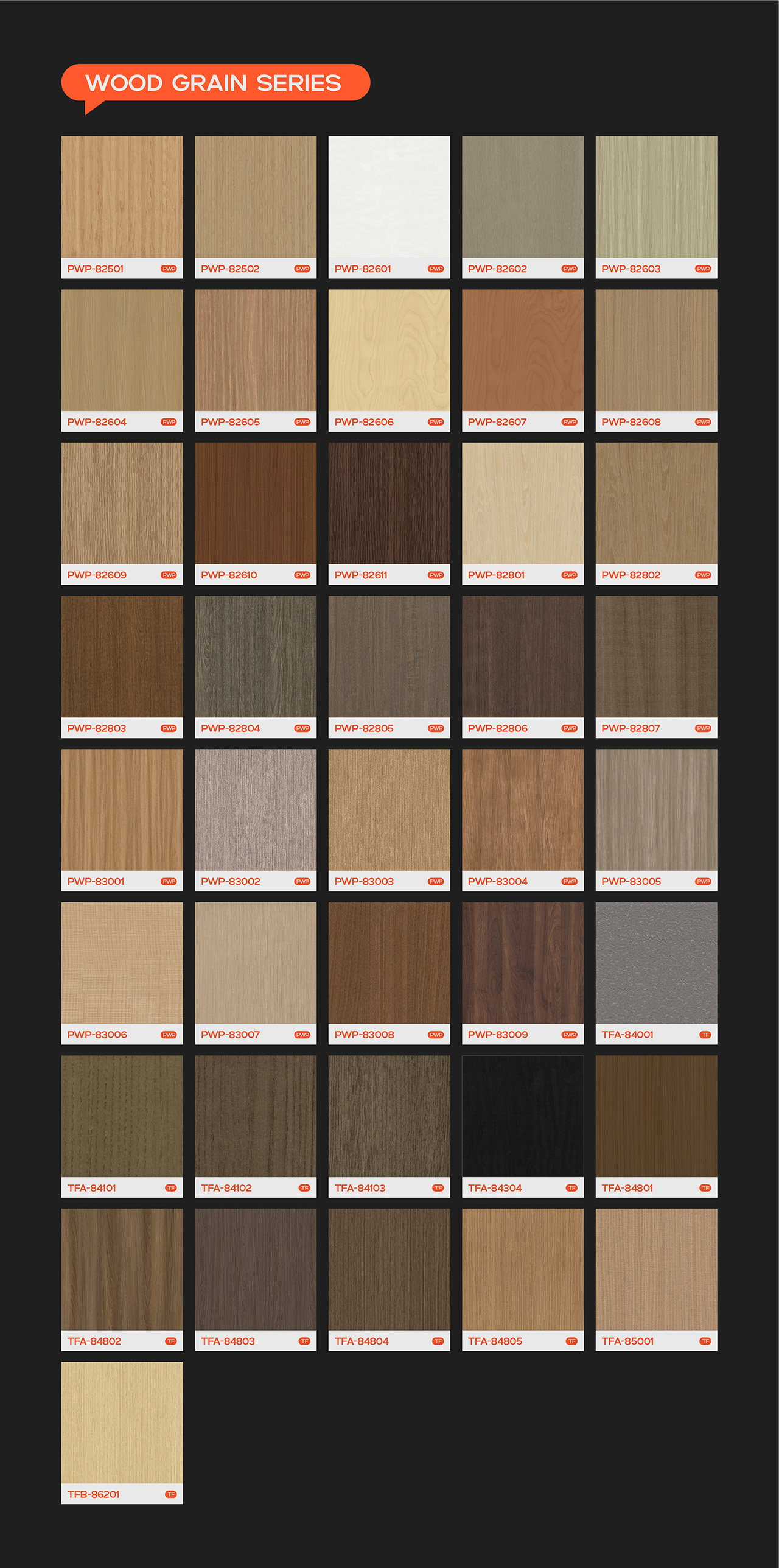 画板 18素芯板.jpg