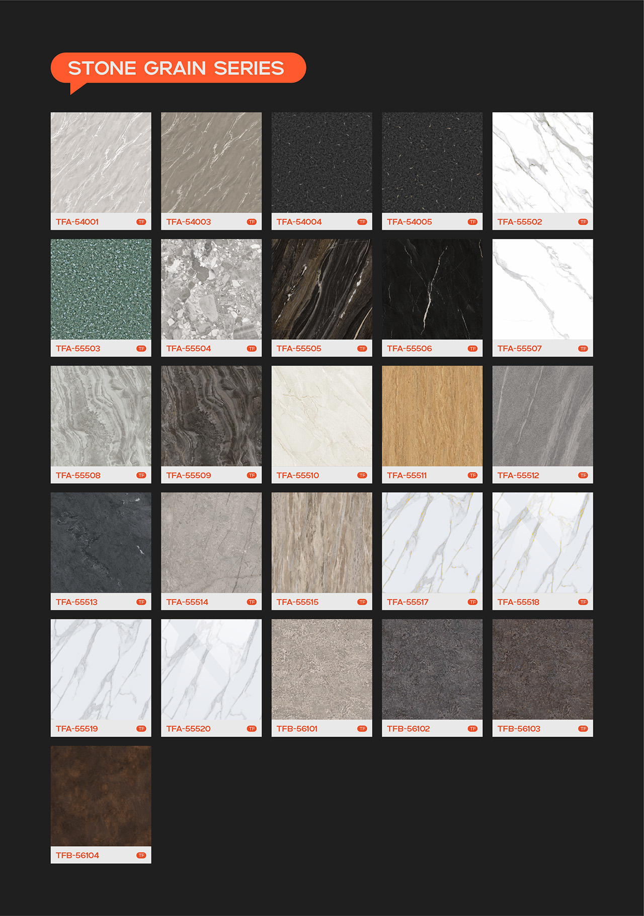 画板 20素芯板.jpg