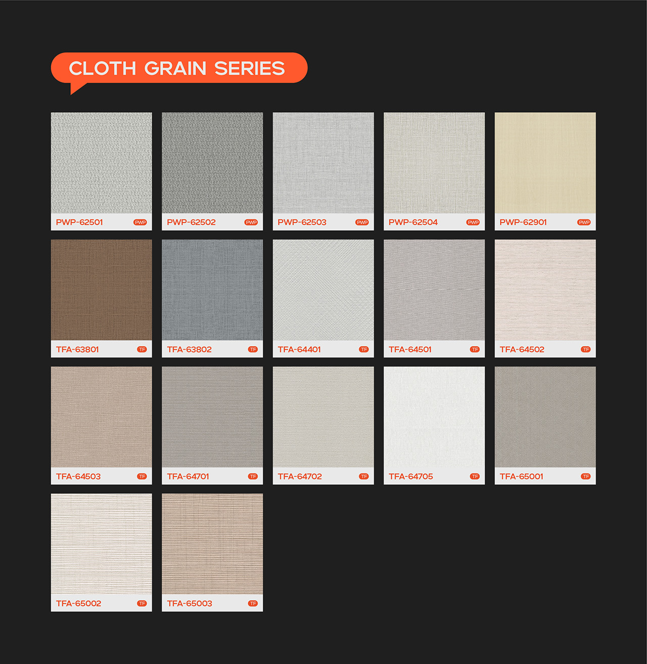 画板 22素芯板.jpg