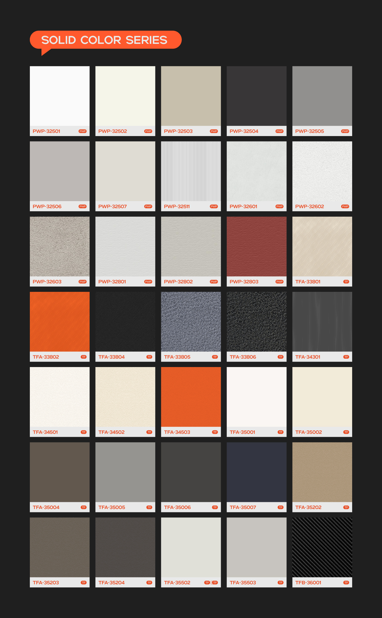 110x18实心  (8).jpg