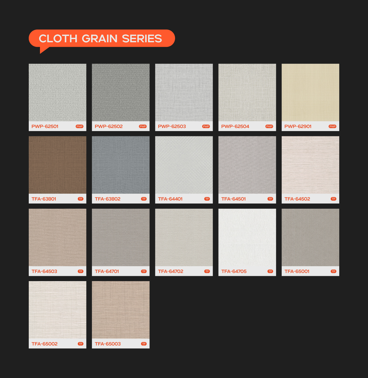 110x18实心  (10).jpg